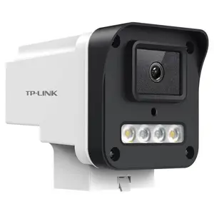 TP-LINK 300万像素PoE音频双光全彩网络摄像机 TL-IPC534SP-W
