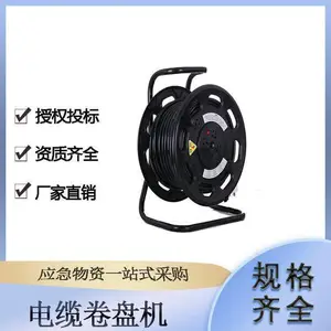 ��׿�ƶ�ʽ220V�������߼�����ʽӦ����Ԯ�����̻���ʩ�����¾�