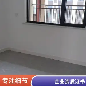 ʯ��ׯ�����������ı��๫˾ ���๫˾��ϴ��ǽ