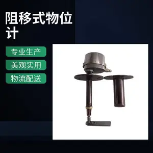 ����UL-2BPF11A650T4-B/UL-2LOF11N����ʽ��λ�ư�װ���߶�̬ͼ