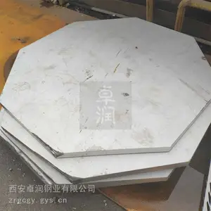 西安316L不锈钢板 耐酸不锈钢中厚板 激光切割 零切下料