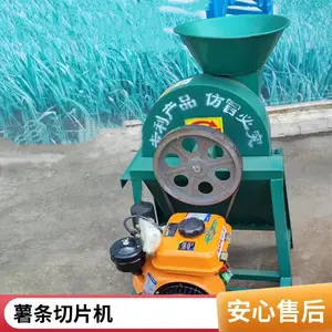 �㶫���۷��ֹ���Ƭ�� ����ӹ��綯��Ƭ���ع���Ƭ��