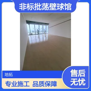 ���ƻ�ʩ�� �Ǳ���������� רҵʩ���Ŷ� ����ѡ��