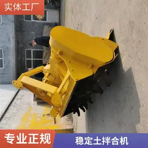 �ȶ���������ϻ� ����������ǿ��·����� ��·��ͻ�