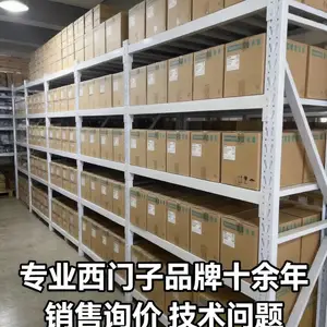 西门子SINAMICS 电机电抗器 AC380-480V 6SE7024-7ES87-1FE0