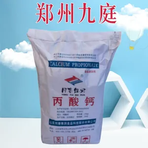 食品级丙酸钙 饲料级高效防霉剂防腐剂面包糕点保存剂