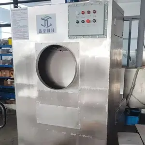金属粉尘废气处理设备水除尘湿式粗磨机环保防爆