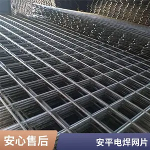 �����õ纸��Ƭ �ֽ����Ƭ ������Ƭ ����ֱ�� �����ȫ