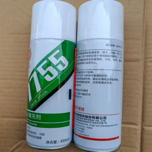 现货 回天7755工业清洗剂 7551清洗剂 快速挥发无残留