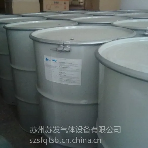 供应美国进口uop分子筛 高品质5A分子筛 气体干燥专用分子筛
