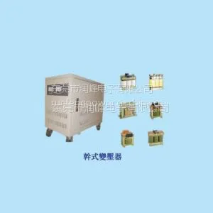 30KW��ѹ��380Vת220V200V��������ʽ��ѹ��30KW�۸����ʽ