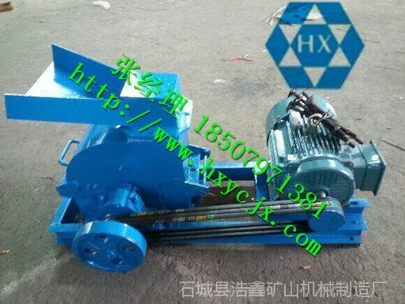 优质锤式打砂机 打砂机制砂 摇床配套300*500打砂机 浩鑫打砂机
