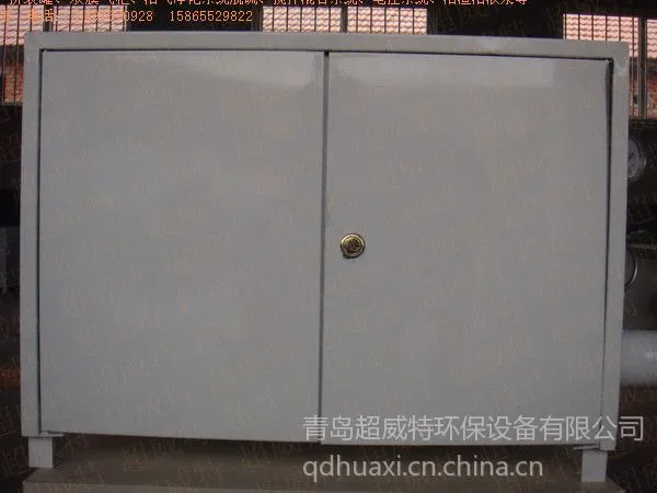 供应沼气电控柜 沼气工程电控系统 青岛超威特环保设备有限公司