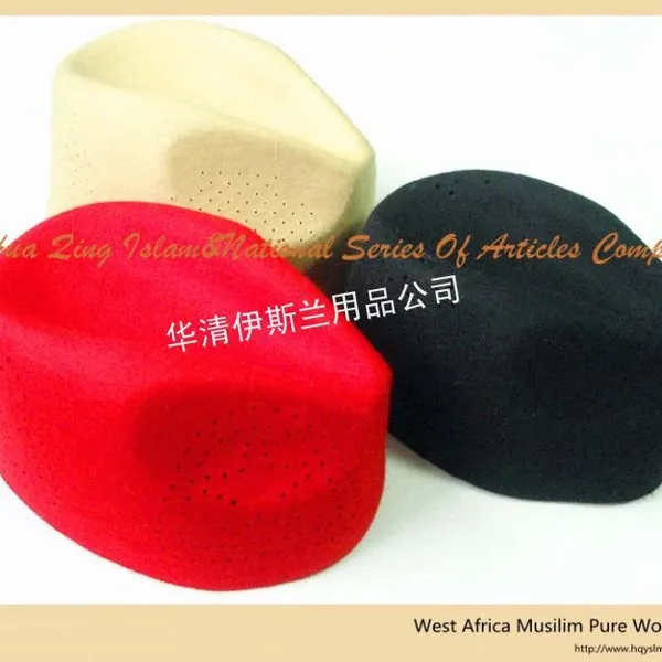 ��Ӧ������˹�ִ���ë��Ʒñ North Africa Muslim Pure Wool Cap