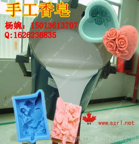 ��Ӧ��������ģ�߹轺���ֹ�����ר�ù轺