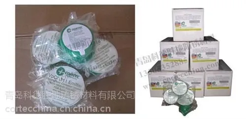 日照防锈盒、防锈盒用途、 防锈盒经销、科德胜地防锈材料