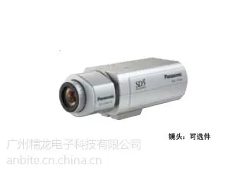 供应松下监控官网|松下摄像头|WV-CP484|松下监控产品