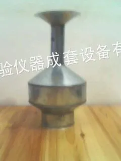 供应500ml-1000ml浓度壶 矿浆浓度壶 浮选工程测矿浆浓度专用