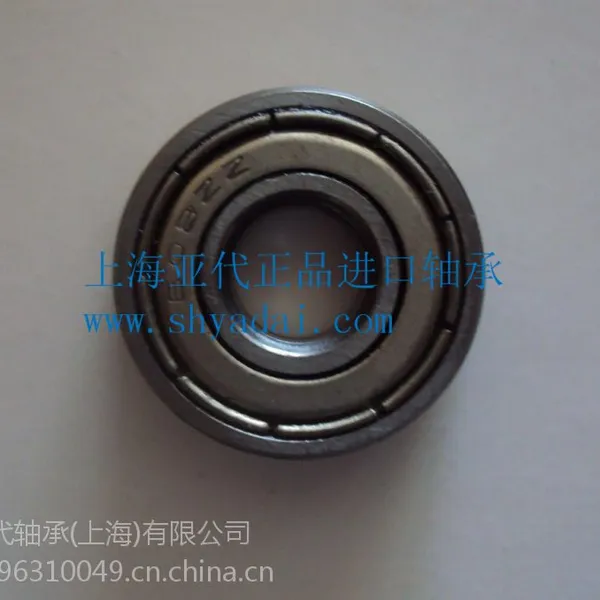 供应现货供应NSK进口轴承6212