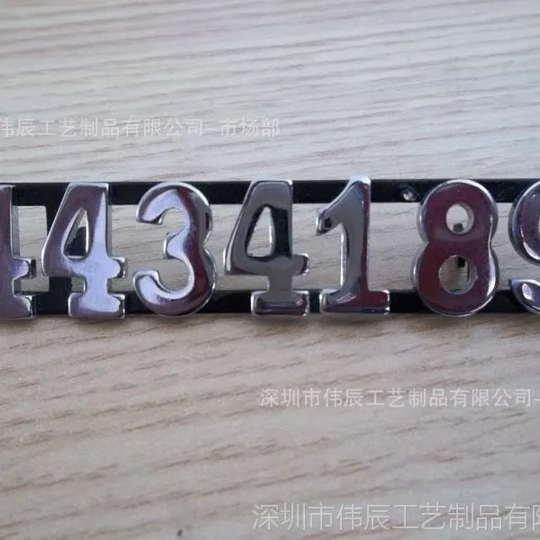 数字标牌 字母标牌 酒店门牌数字标牌 字母工号牌 数字工号牌