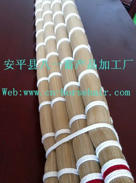 供应厂家批发各种规格优质琴弓马尾