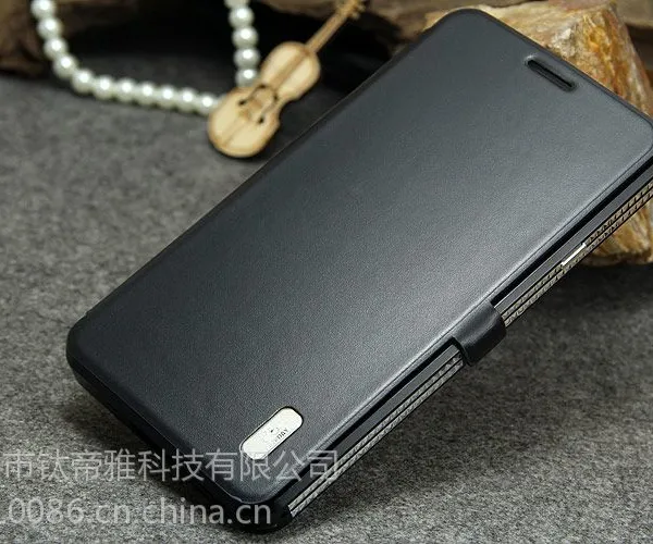 供应三星note3品牌皮套