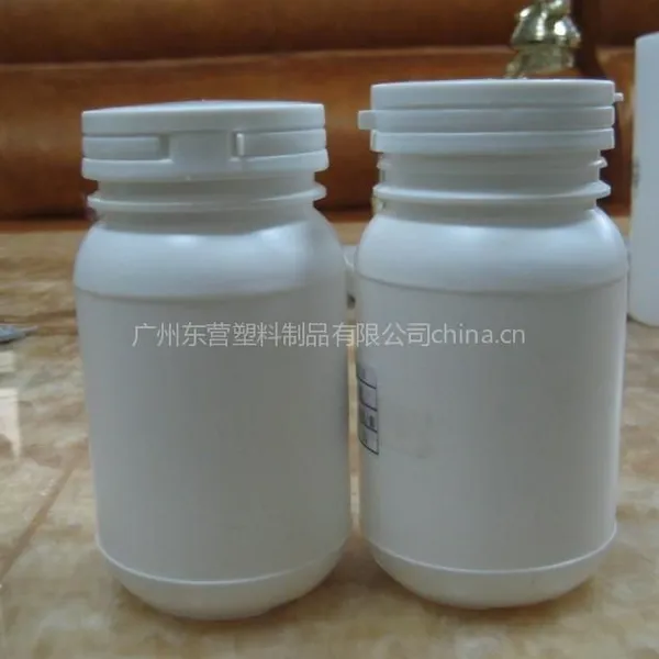 供应250ML撕拉药品瓶