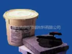 供应高温粘结剂、固化剂