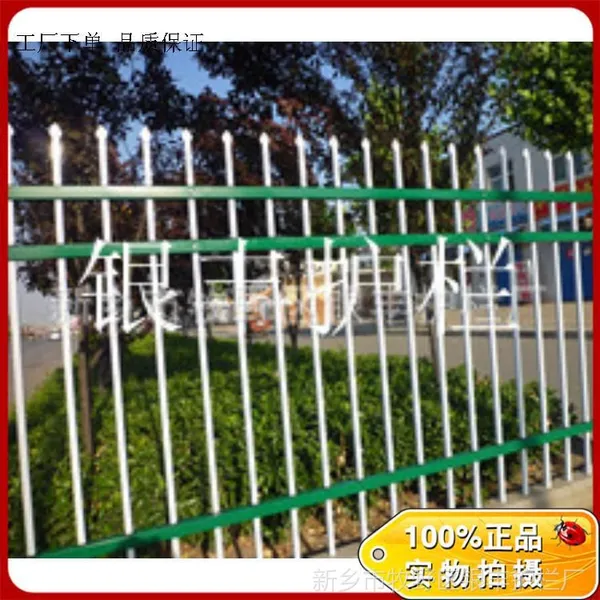 ��Ӧ���ܻ���Χǽ���� �������� ���ͽ���Ժǽդ�� �ӱ�п�ֻ�����