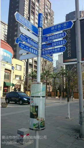辽宁指路牌,辽宁新款灯箱式指路牌