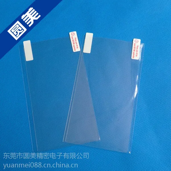 供应OPPO N1手机膜批发 OPPO X907手机膜高清保护膜 OPPOfind7膜