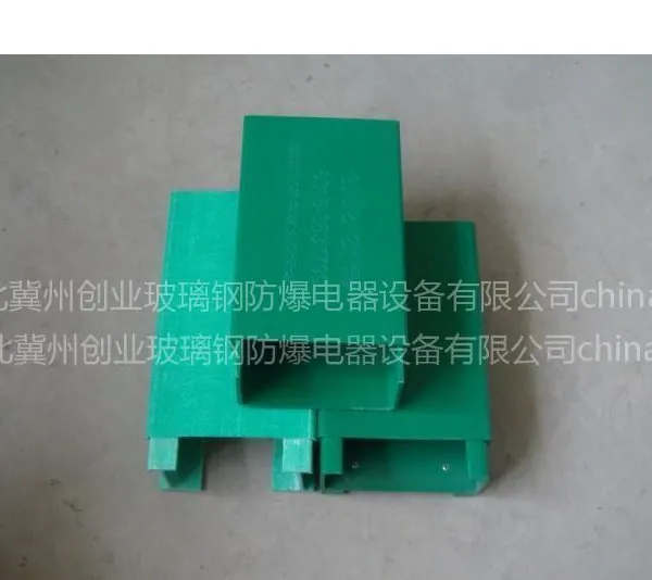供应复合环氧树脂桥架 玻璃钢(玻纤聚脂)电缆桥架