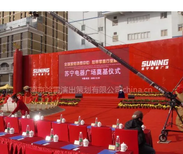 供应南京帐篷出租 南京椅子出租 南京桌子出租 南京酒吧椅出租