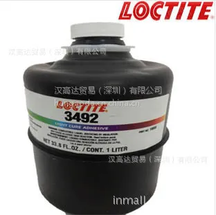 供应美国loctite3492 乐泰胶水3492无影胶 紫外线胶 uv胶 专业玻璃胶