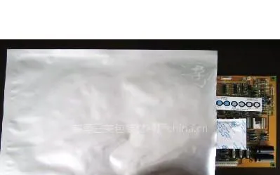 供应真空铝箔袋