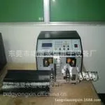YX-200