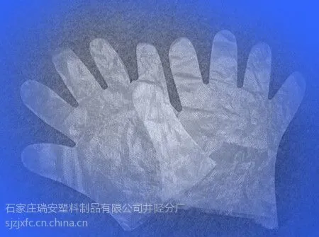 供应全新纯料1.1克一次性塑料手套批发