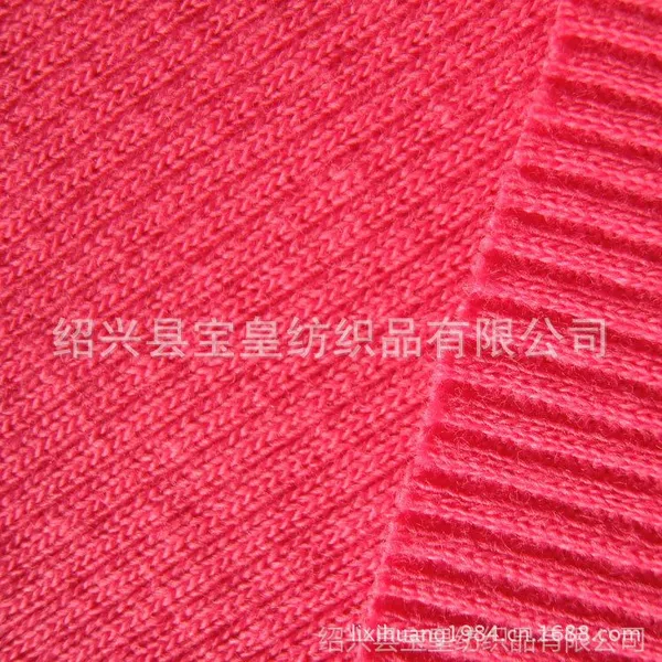供应2+2棉氨纶罗纹 弹力罗纹布 棉罗纹面料定做 针织罗纹面料
