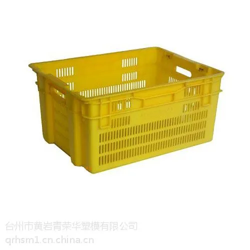 台州黄岩塑料周转箱 水产箱 杨梅箱 水果箱模具