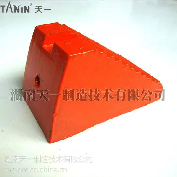 ��Ӧ����ֹ����