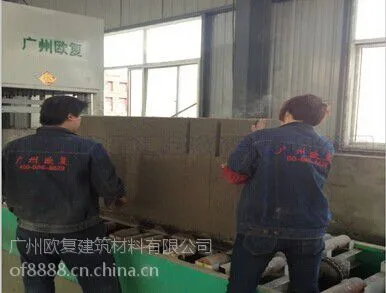 供应全自动新型免蒸加气砖设备厂家