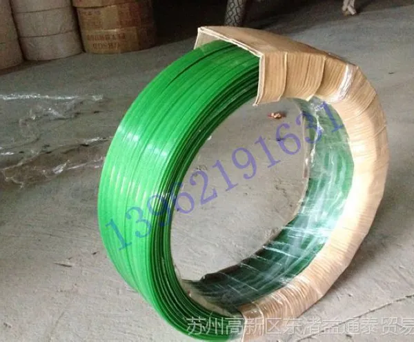����pet����� 2510�ִܸ� �ִܸ� ��ɫ����� ��������