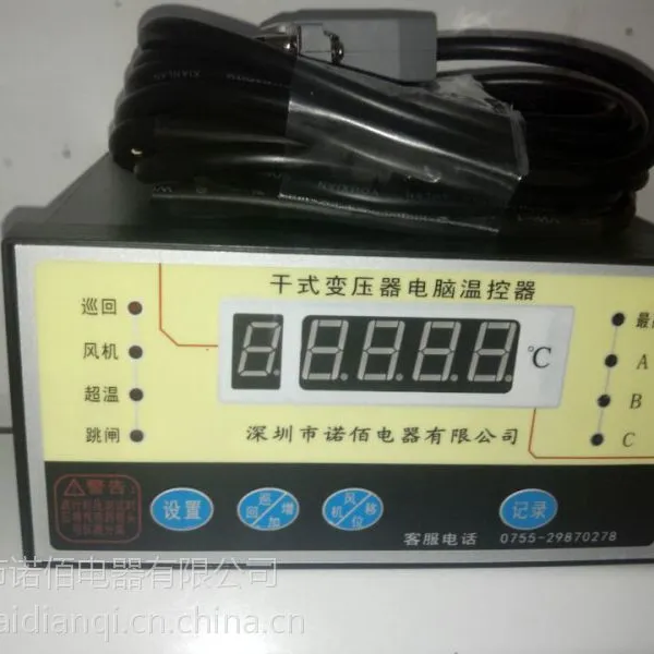��Ӧ�ɱ��¿���SY-B10-10��ʽ��ѹ���¿���ŵ������***