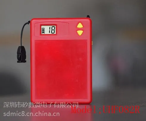���������ߵ����� ���߽�˵ϵͳ �Զ������������ �����ר�� ��˷�