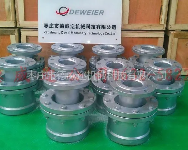 供应QZJ DN100球体转动接头