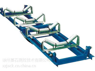 供应电子皮带秤