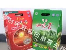 供应烟台鸡蛋盒。烟台鸡蛋包装盒,烟台鸡蛋礼品盒