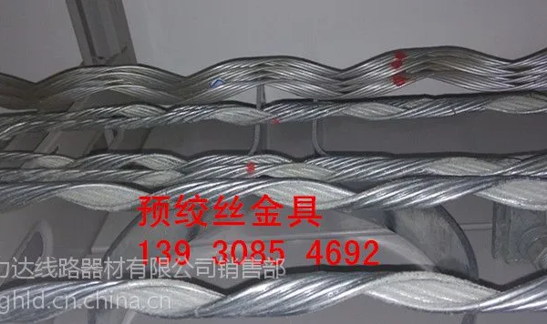 ��Ӧ�ӱ�ADSSԤ��ʽ���Ž�� �����߼�