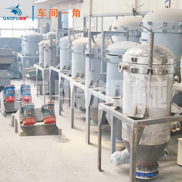 供应高服无需滤布自动排渣一人操作柴油过滤机