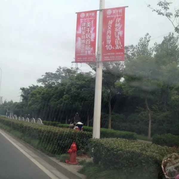 ��Ӧ�Ϻ������컴��·������������